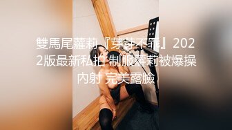 极品小少妇露脸风骚性感无毛白虎小嫩逼，躺床上揉奶玩逼给大哥深喉大鸡巴，新买的道具抽插浪叫呻吟高潮不断[