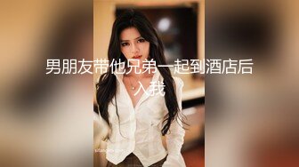 小伙某小区居民楼出租房里200元嫖酒吧小姐身材高挑体形不错内裤很惹火叫声好听生意不错不停回微信