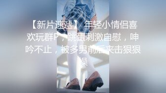 你怎么还不射 耳光抽打深喉毒龙