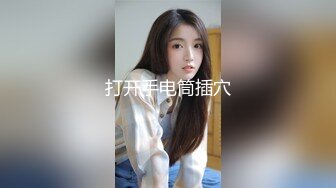 小骚狗被虐叫爸爸