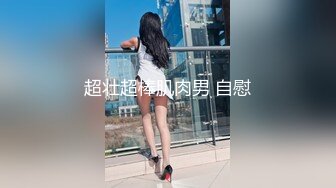 3-17我有一台拖拉机 探花约啪苗条妹子，性格活泼，啪啪的时候有说有笑爱调情