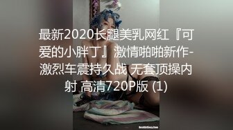 94年名校毕业小女友