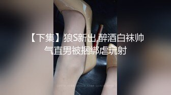  超网红脸美少妇露脸女仆装白虎美穴三洞全开 菊花已经被撑得鼓鼓的欲求不满