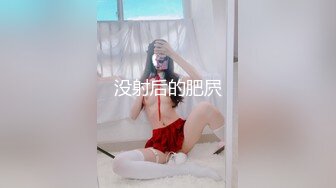 【偷情】高清无码小伙宾馆偷着约别人老婆长相很是漂亮被宾馆老板偷拍完整版57分钟