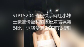 花式美臀女友，B站粉丝弟弟送的情趣内衣，打桩机搞死了，交合处霹雳巴拉响，比淫声还响亮！