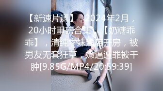 MDWP-0016-盗摄病房实录-周梦琪