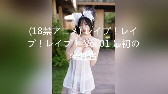 【新速片遞】   【超人气❤️美少女】欲梦✨ 品尝我の唾液 痴女玩物开口汁液直流 连体开档三点尽露 鲜嫩白虎穴湿润待茎 阳具速插高潮爆浆