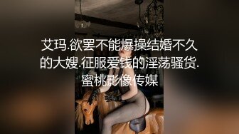 商场女厕偷拍?极品牛仔裤妹子的干净嫩B