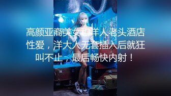 和170白嫩女友在酒店做爱，听声就能射