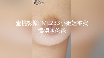 后入别人的女朋友