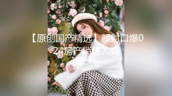 .icu@周于希~上司“花式老司机”下_prob4