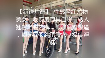 【MandyLovesYou】正宗大美女，明星级别的高颜值女神，越看越好看狂撸 (1)