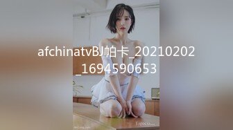 云盘高质泄密！推特美乳无毛高颜离异极品小少妇【rianison】出租屋与小男友各种情趣造爱内射自拍