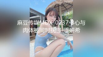 [ergv-022] アイドル研修生 ダンスで引き締まった体に美巨乳SSS級美女 潮吹くアヘアへベロ出しハメ撮り映像流出