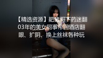 百度云泄密流出❤️蜜桃臀健身美女穿着情趣网袜被教练后入美臀让他别拍脸