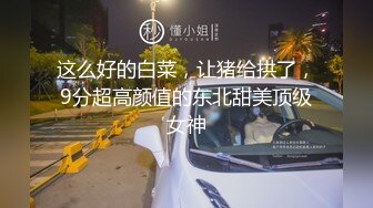 [微密圈]卡通百科老王2022年12月图包合集