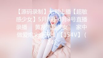 [无码破解]FSDSS-607 新人 本能に直に響くプレミアムボディ 藤井蘭々 22歳 AVデビュー