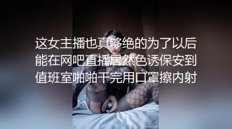  步宾探花约了个性感黑衣牛仔裤妹子啪啪，揉搓奶子舔弄近距离特写交抽插猛操