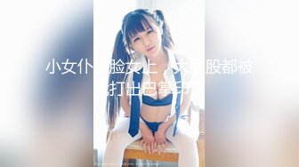 (中文字幕) [saba-742] 囁き淫語と弄り乳首責め完全主観 呆れるほどお下品な舐めまくり痴女人妻お届けします 25歳結婚2年目ななみさん（仮名）