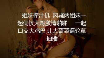 漂亮美女 掉入狼窝挑战几十条黑祖宗大肉棒连续深喉吃鸡插嘴 最后全部射入玻璃酒杯吃的一点不剩