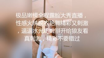 【AI换脸视频】杨幂 为了能获得打赏礼物，直播现场表演扭胯舞