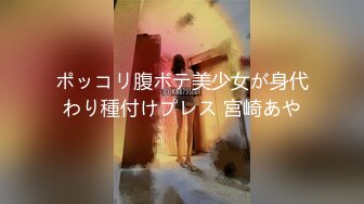 原创护士SM三P多人调教反差母狗女友的性奴养成记