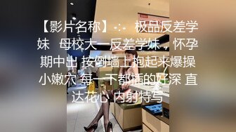 厕所偷拍-展场女郎