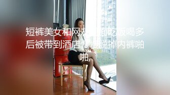 爆操性感黑丝巨乳美女_操到高潮不断