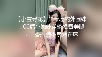 -手机直播2男2女4P秀 舔完逼逼再干 两个女的换着操