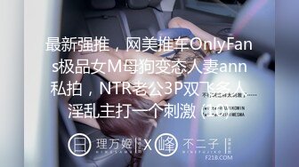 [无码破解]BF-397 全国大会ベスト8までいった強豪バレーボール部のアタッカーAVデビュー！ 華音