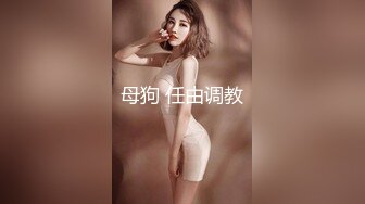 福利分享☆★极品泡菜国女团小姐姐【TAERI】最新喷血骚气诱惑写真视频 (1)