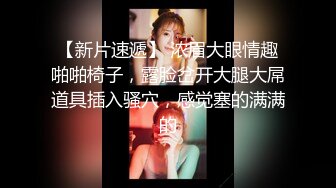 [南宁]发骚小姐姐