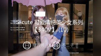 【秦少会所探花】 偷拍 真实攻略 会所女子 女技师 一条龙服务 探花 专挑大奶技师  (2)