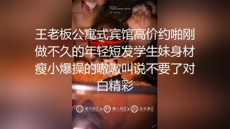  甜美漂亮御姐连续两天被胖胖小混混男友操 还内射 白虎嫩逼微微张开 非常骚