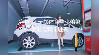 5-5酒店偷拍！长得还可以的乖乖女邻家妹子，骑男友 竟然有如此销魂