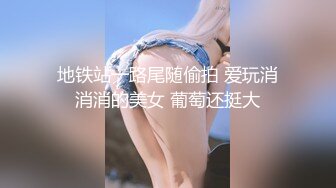 G奶尤物【幼猫】巨乳高颜翘臀粉穴~无套啪啪百般玩弄【32V】 (14)