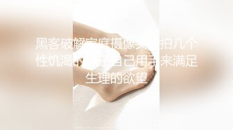  AI高清2K修复小二蛋探花来了个甜美大眼美女，张开双腿摸她阴蒂想要吗