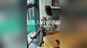 AI换脸视频】李知恩[IU]喜欢中出的感觉