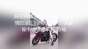 全方位360°诠释骚女友如何被玩坏Chinesehomemadevideo_16451937304869245