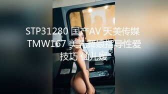 真实超强乌克兰美少女 xiaozeuro