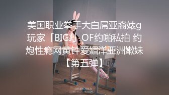 【玩物肉便器】奶子即正义 被包养的劲爆身材女大 肤嫩貌美犹如大S 肉棒塞嘴叫醒 爆肏后入蜜臀颜射尤物