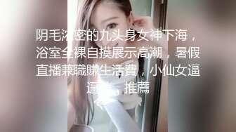 蜜桃汪汪水白皙少妇3P啪啪沙发上操，边口交边摸奶前后双插上位骑乘猛操