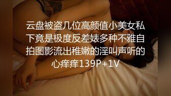 游乐场全景偷拍 多位漂亮的大屁股美女 最完美的角度4 (1)