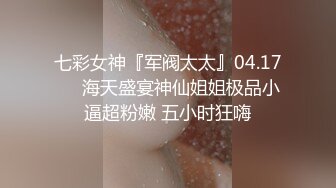 【玩偶姐姐 】大胸大屁股甜美御姐_畅快淋漓的做爱_无套啪啪