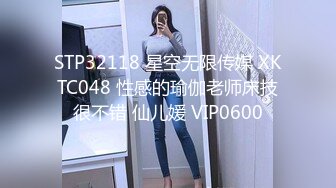 TMG120 球球 元旦送老公绿帽礼物 天美传媒