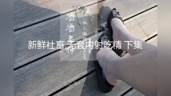 【反差婊子】超多漂亮淫妹淫妻淫女友啪啪口交自慰大合集 2 (5)