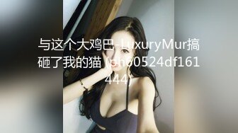   清纯系天花板学生萌妹放假和闺蜜赚钱大秀，双马尾一脸清纯，撩起短裙看穴