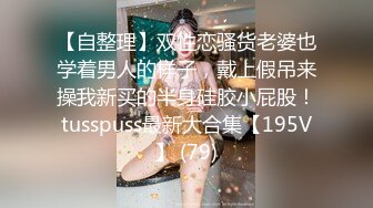  反差小骚货淫乳女神下面有根棒棒糖三日夏日情人1 清凉JK装 白色抹胸碎花裙