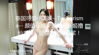 甜美呆萌00后妹妹！新人刚下海！脱光光贫乳嫩穴，玻璃黄瓜插穴，猛捅插出大姨妈