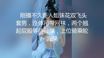 绿帽老公故意灌醉美女老婆 找单男来干老婆的粉嫩小鲍鱼